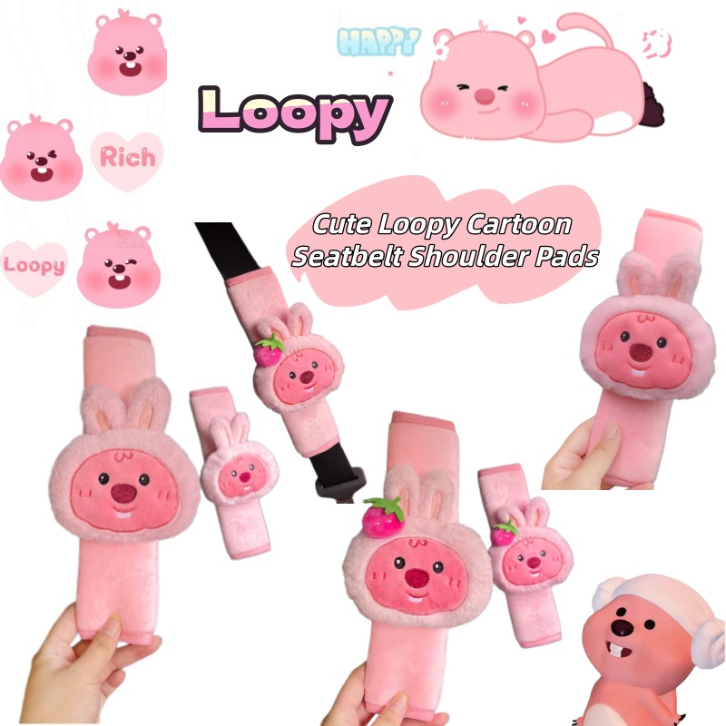Cartoon cute little beaver Loo - огляд і ціна Shoulder Pad Set In