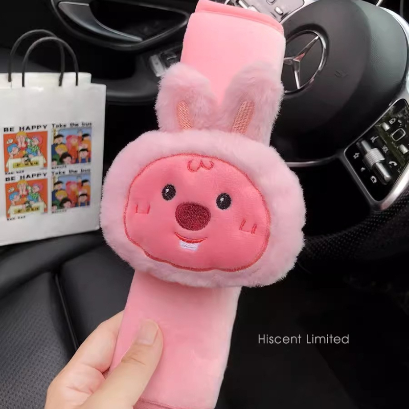 Cartoon cute little beaver Loo - огляд і ціна Shoulder Pad Set In