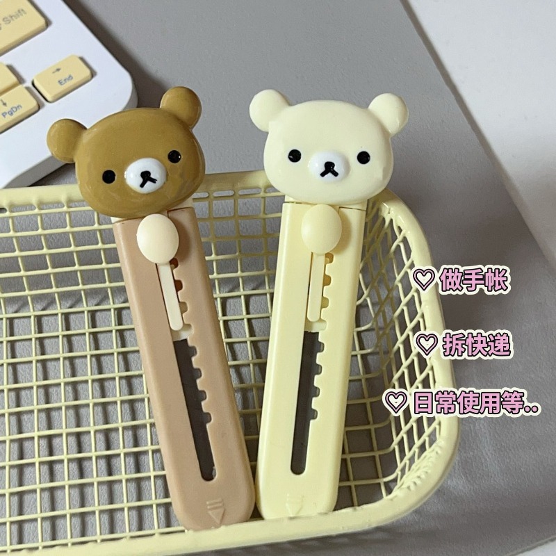 New Rilakkuma Art Knife High C - огляд і ціна Sewing By